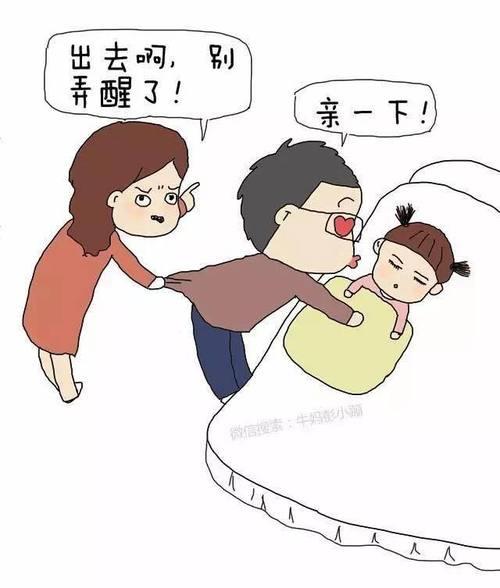 奶奶哄孩子哄到三岁不哄了好吗