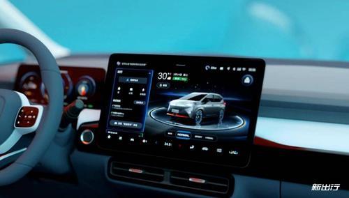 广汽埃安eco模式怎么设置