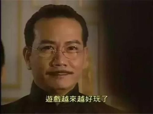 上海滩大佬有哪些