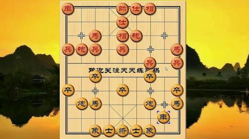 象棋三招必胜绝招