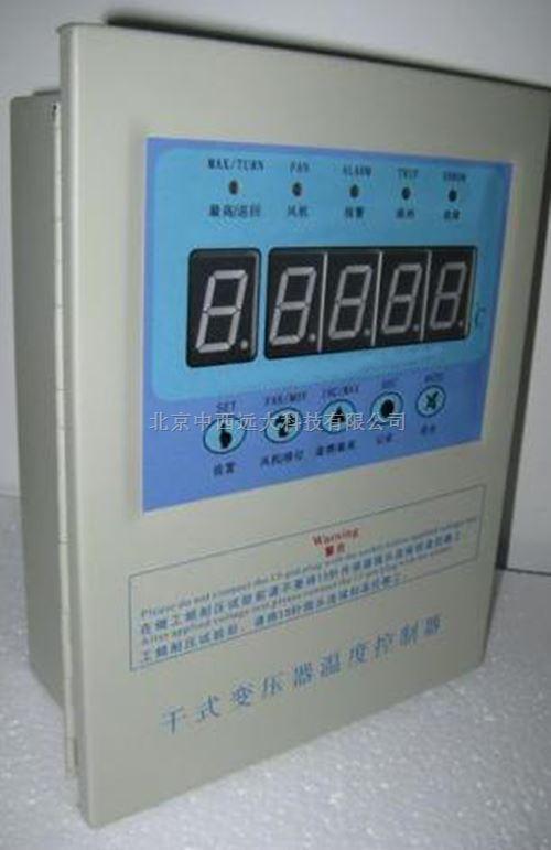 北京燃气怎么控制温度