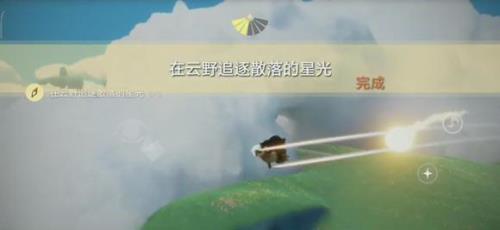 光遇散落的星光变白色了怎么办