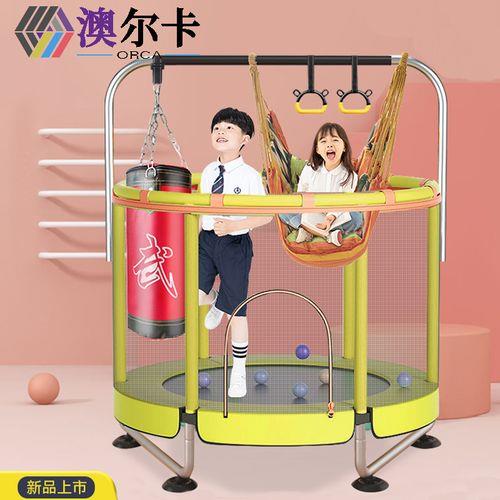 成人蹦床为什么带把手