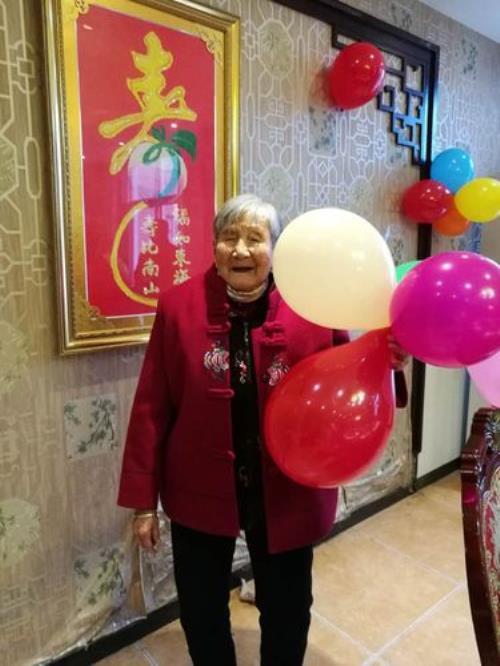 福乐绵绵是什么意思