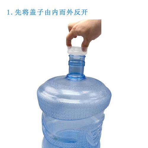 怡宝大瓶水瓶盖怎么开