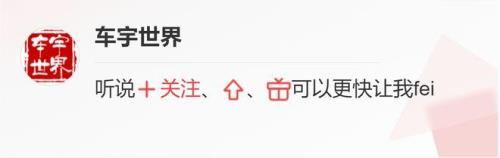 有为者亦若是的解释