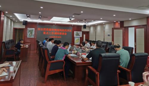 自然资源规划局做什么