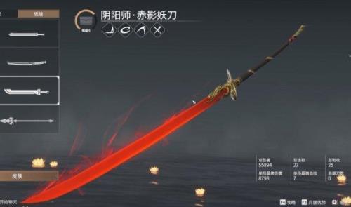 永劫无间巽风震雷刀魂玉怎么玩
