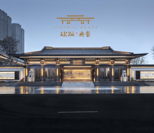 建发在全国哪几个城市有业务