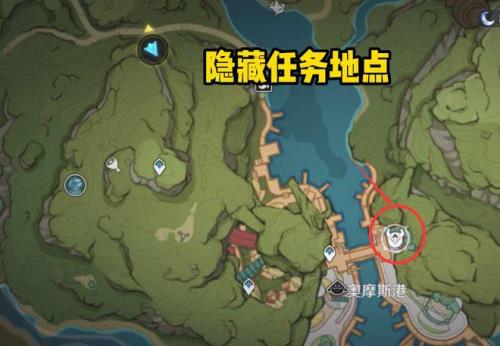 原神森林书怎么做