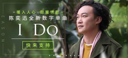陈奕迅经典歌曲全集完整版