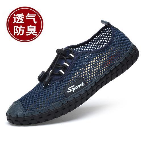 古雀是回力的吗