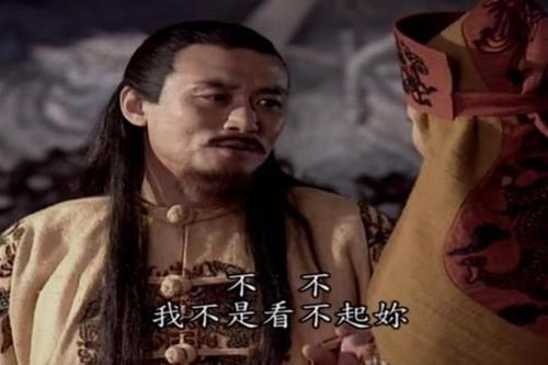 如果杨秀清取代洪秀全会怎样