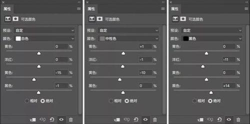黑色和深青色会产生什么颜色