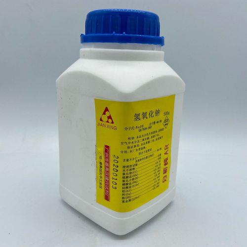 氢氧化钠怎么配