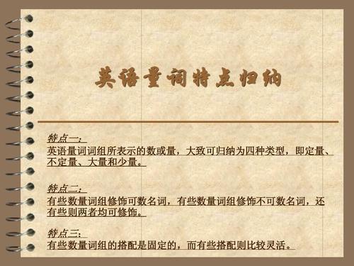 表示舟的数量词有哪些