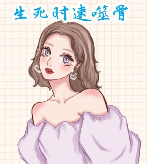 女主叫向晚男主寒川的小说