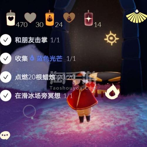 光遇客户端怎么分