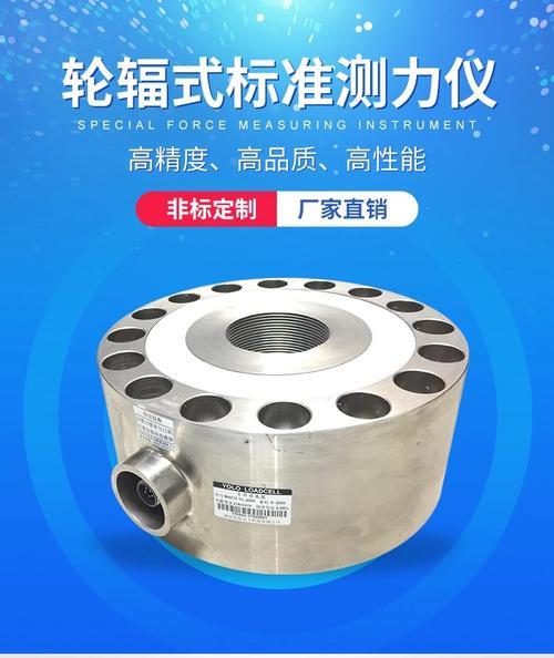 kn与kg换算器