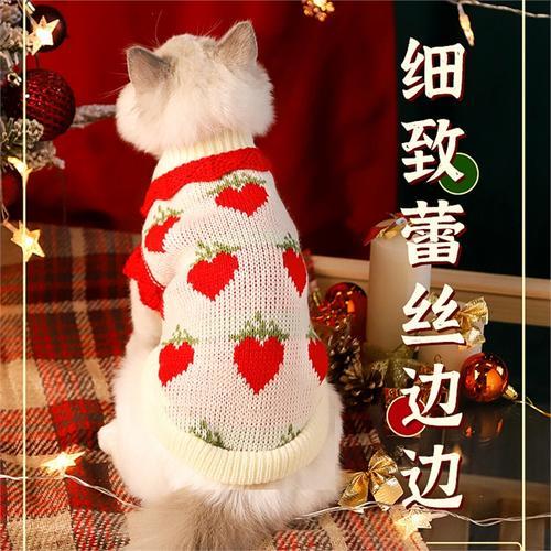 自制布偶猫毛衣教程