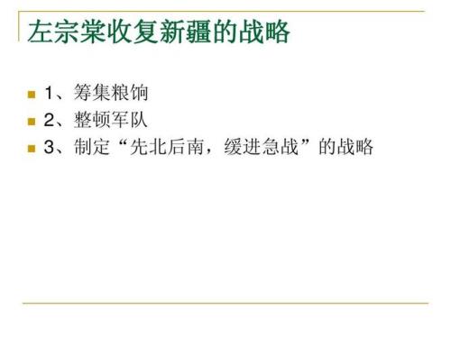 文件急缓怎么区分