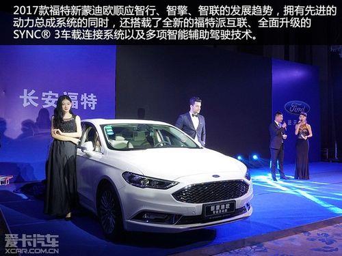 新蒙迪欧12月份销量排名第几