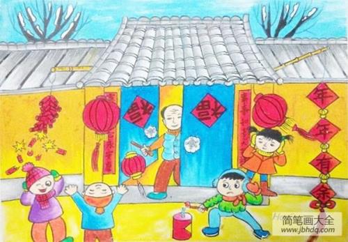 画过新年的图画