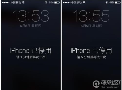 苹果手机锁屏密码忘了怎么办