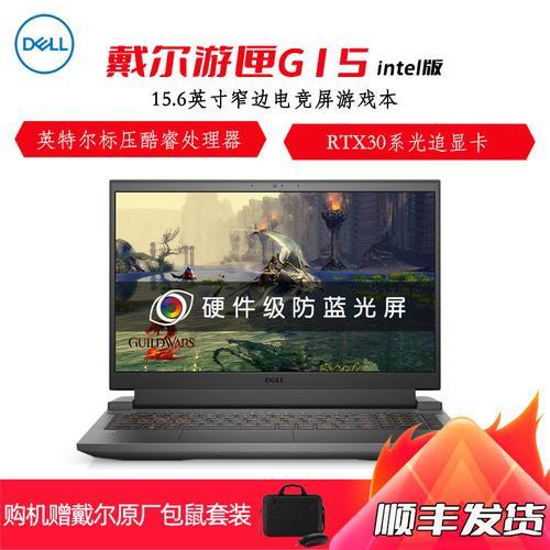 戴尔游匣g155511进不了g模式