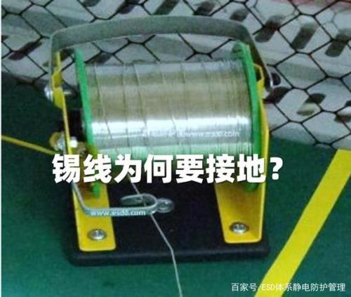 电工并线需要焊锡吗