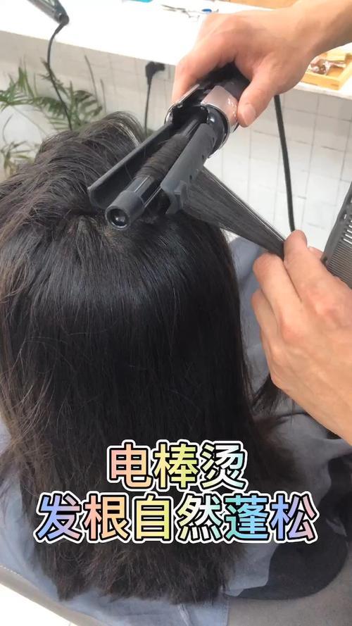 做一个服帖烫大概多长时间