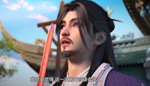 李玉真李寒衣最后结局