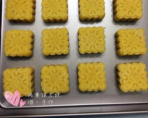 素糕的做法