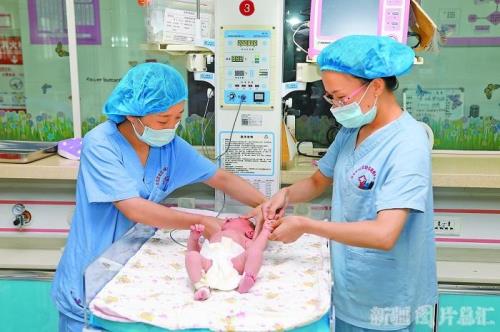 新生儿第一次见面问候语