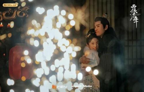 覆流年冬青真名