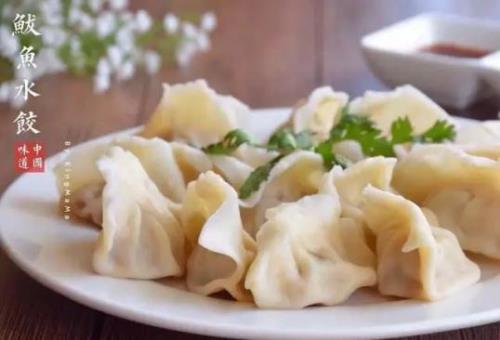 饺子进门吃还是面条进门吃