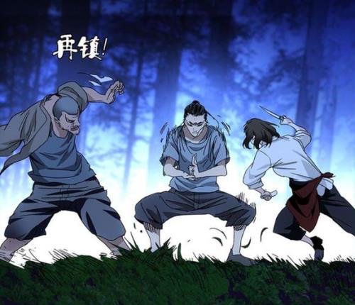 一人之下为什么延迟开播