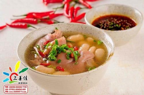 烂蹄花正宗做法
