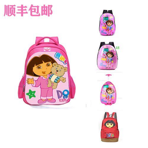 朵拉的书包会埋了人吗