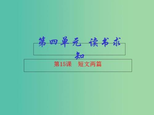 1页等于两篇还是一篇等于两页
