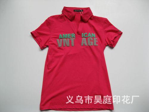衣服后面印花太容易烂了怎么办