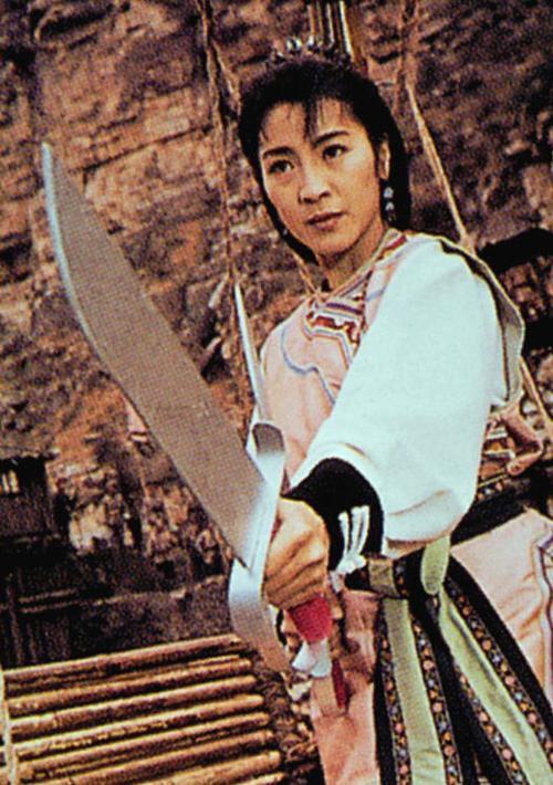 咏春电视剧小辣椒扮演者
