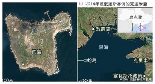 蛇岛有空气墙怎么过去