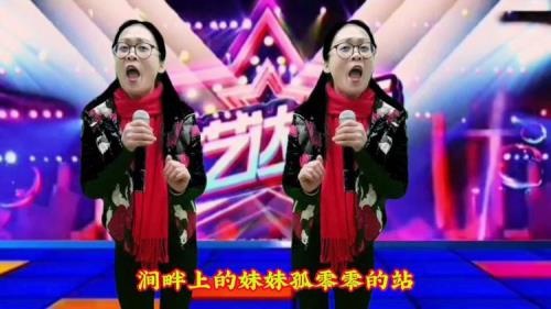 这辈子就跟哥哥好原唱