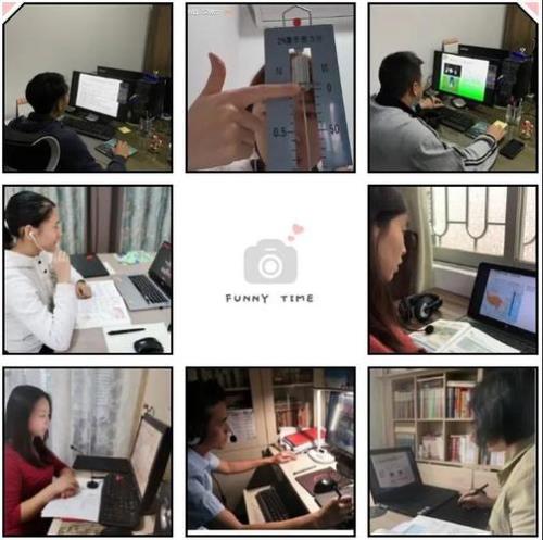 网课期间如何指导青年教师
