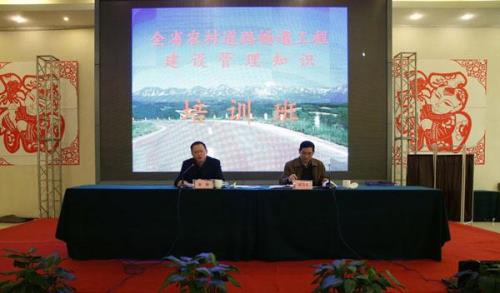 公路局到底什么单位啊