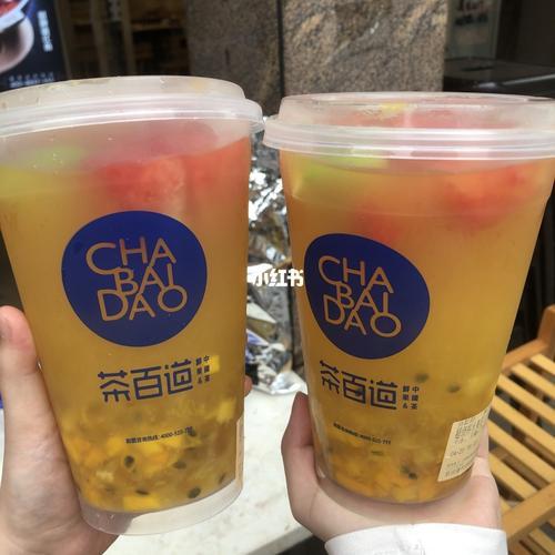 茶百道证书去哪里都可以使用吗