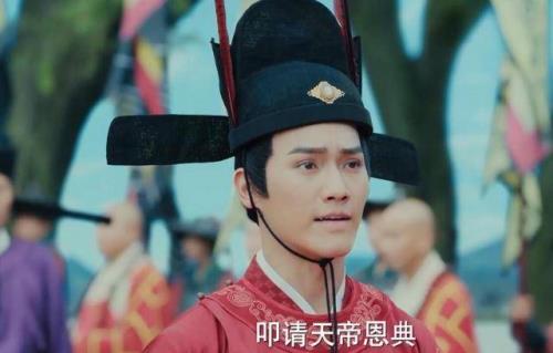 许仕林 恢复跪官制原文