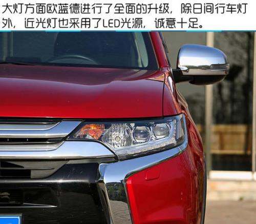 欧蓝德为啥没有中文