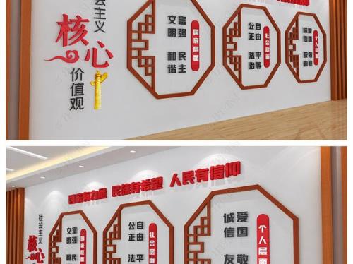 文化的核心是什么